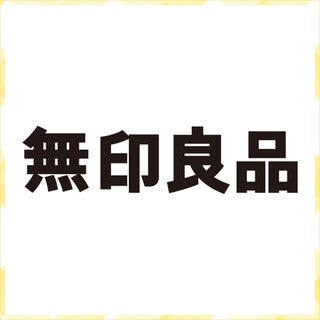 フードロス削減取組内容