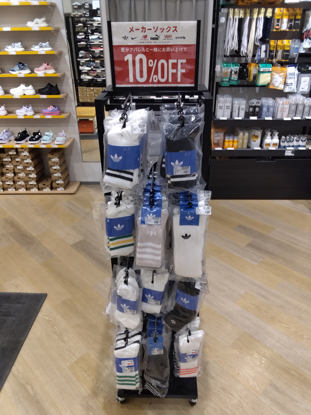☆ソックス10%OFF☆