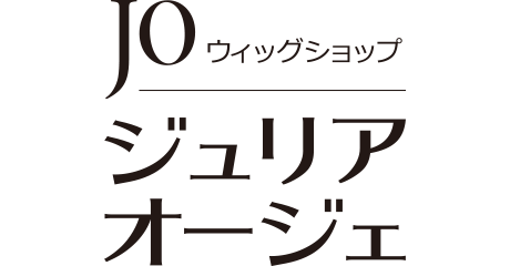 ジュリア・オージェ 閉店・移転オープンのお知らせ