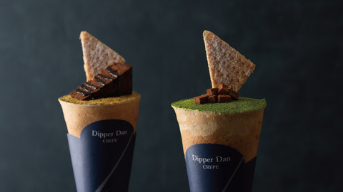 ディッパーダン イオンモール福岡