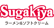 麺類ご注文のお客さまに 麺大盛り または カップミニソフト プレゼント