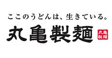 お好きなうどん 並から大、または大から得へサイズアップ無料