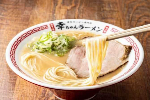 博多ラーメン専門店　幸ちゃんラーメン
