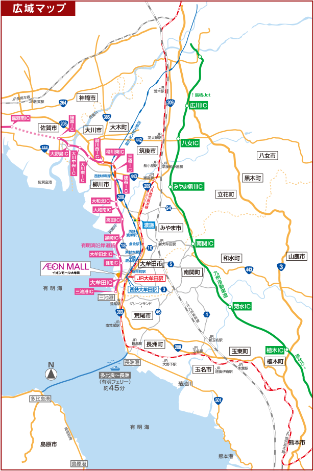 広域マップ