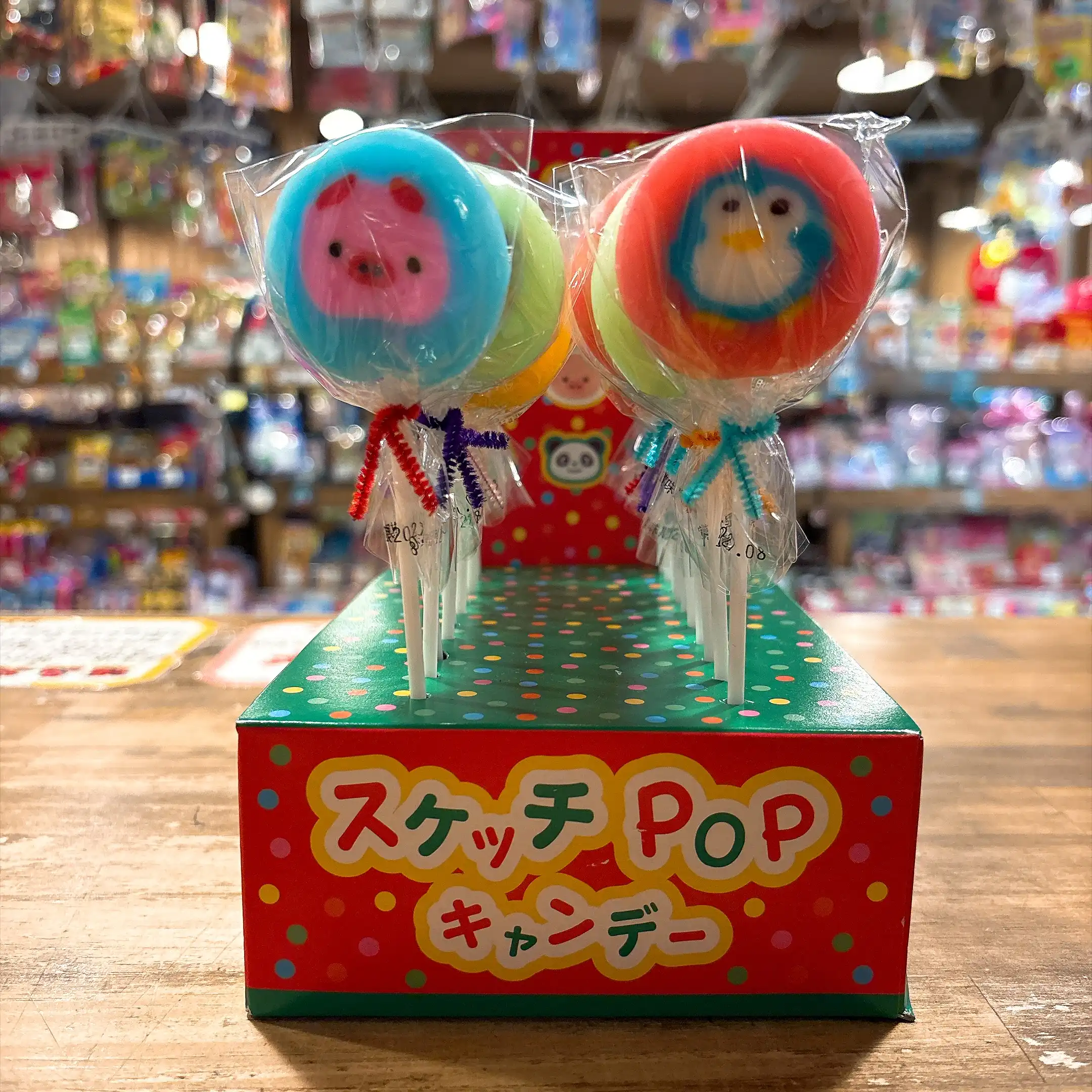 スケッチポップキャンデー