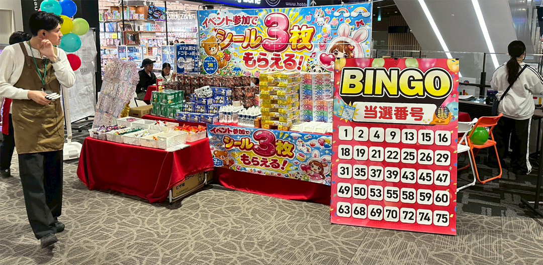 [ドコモショップ] docomoイベント