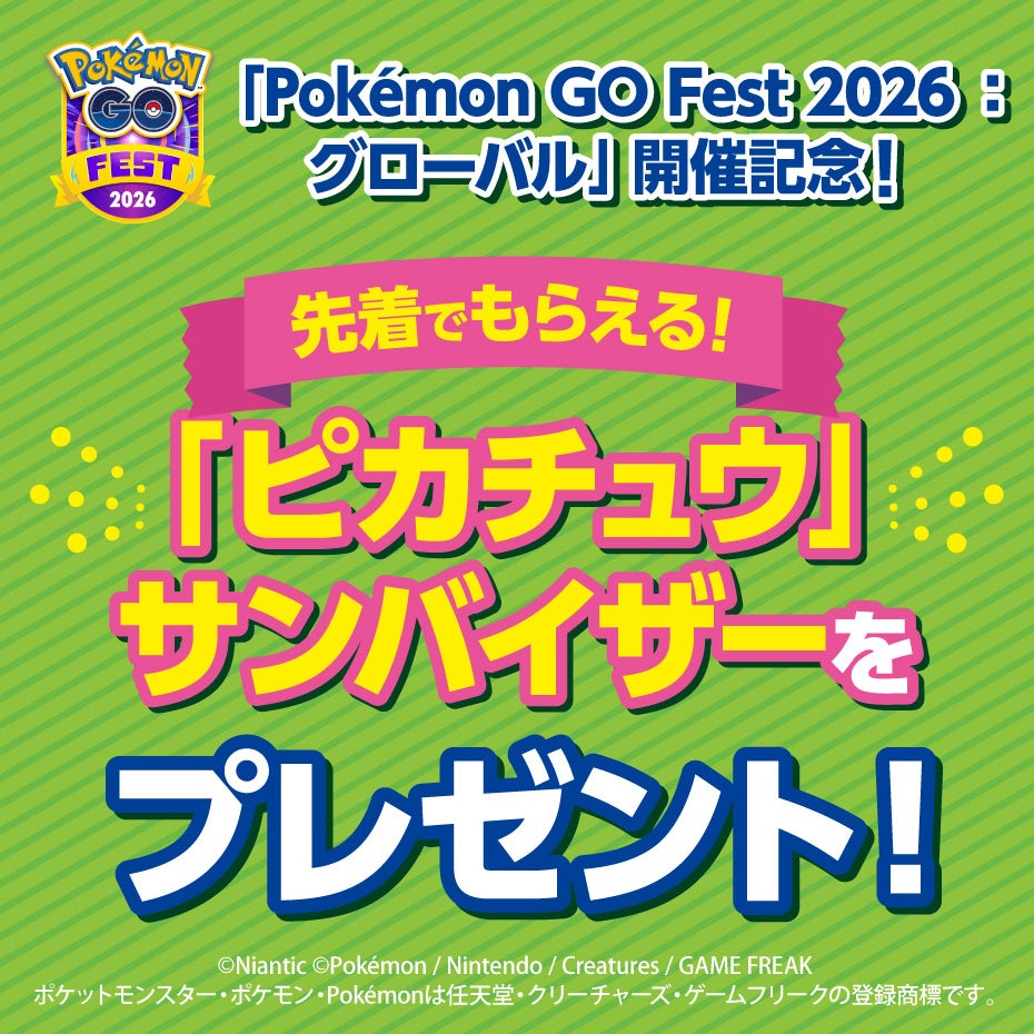 goさん専用 オーダー ゲーミングPC goさん専用 オーダー ゲーミングPC