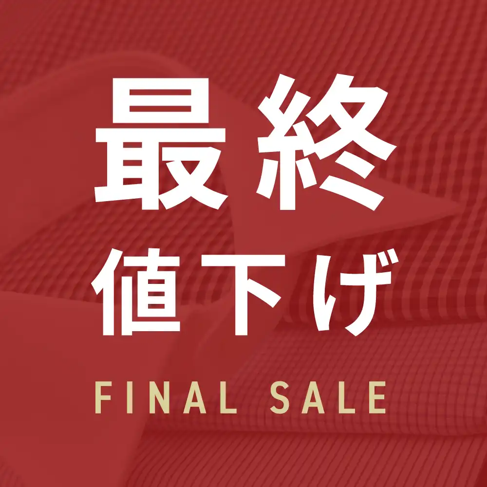 最終値下げ FINAL SALE｜最大50％OFF｜TOKYO SHIRTS 広島府中店