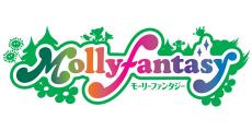 モーリーファンタジー