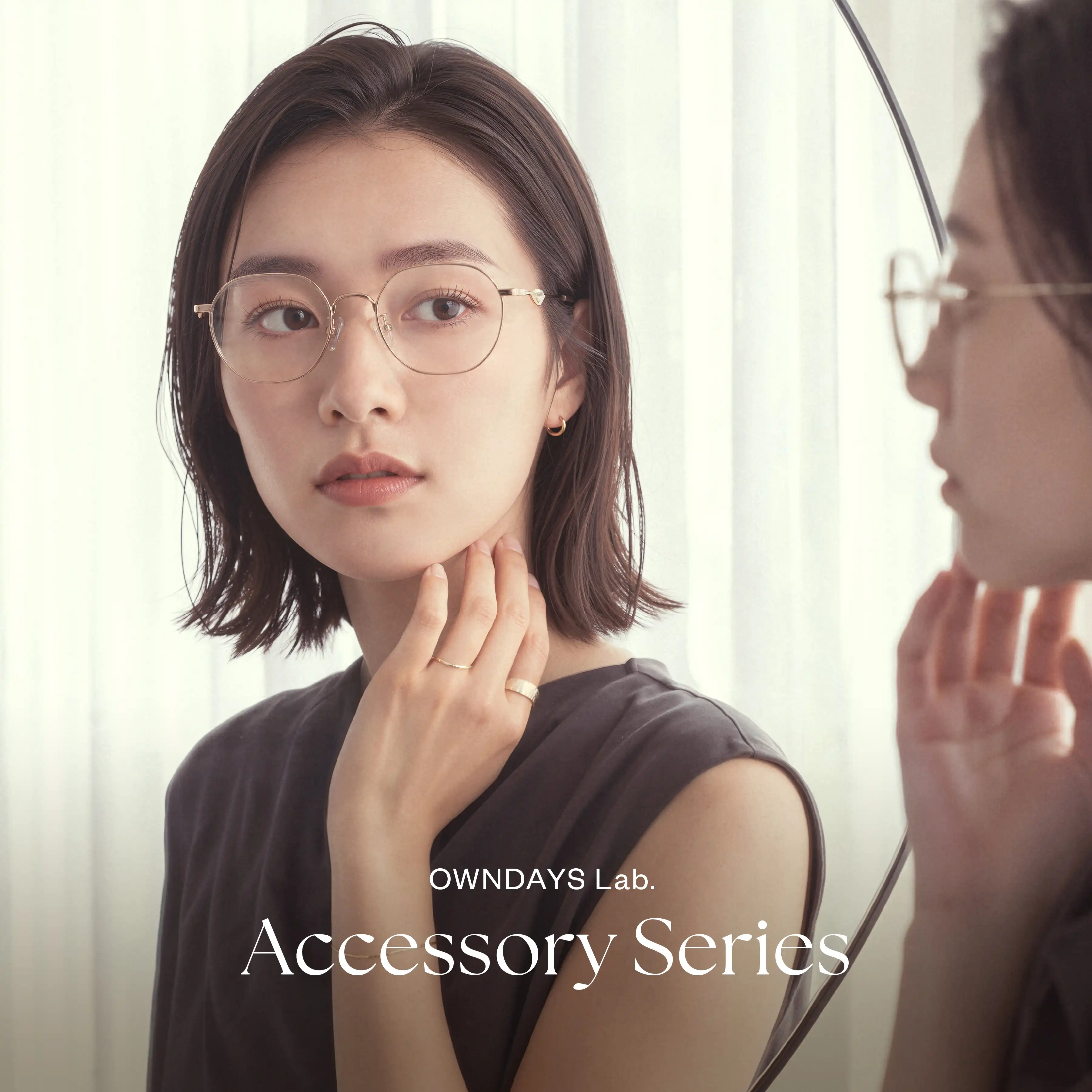 【OWNDAYS】日常こそ、ハレの日仕様に。「OWNDAYS Lab. Accessory Series」新登場