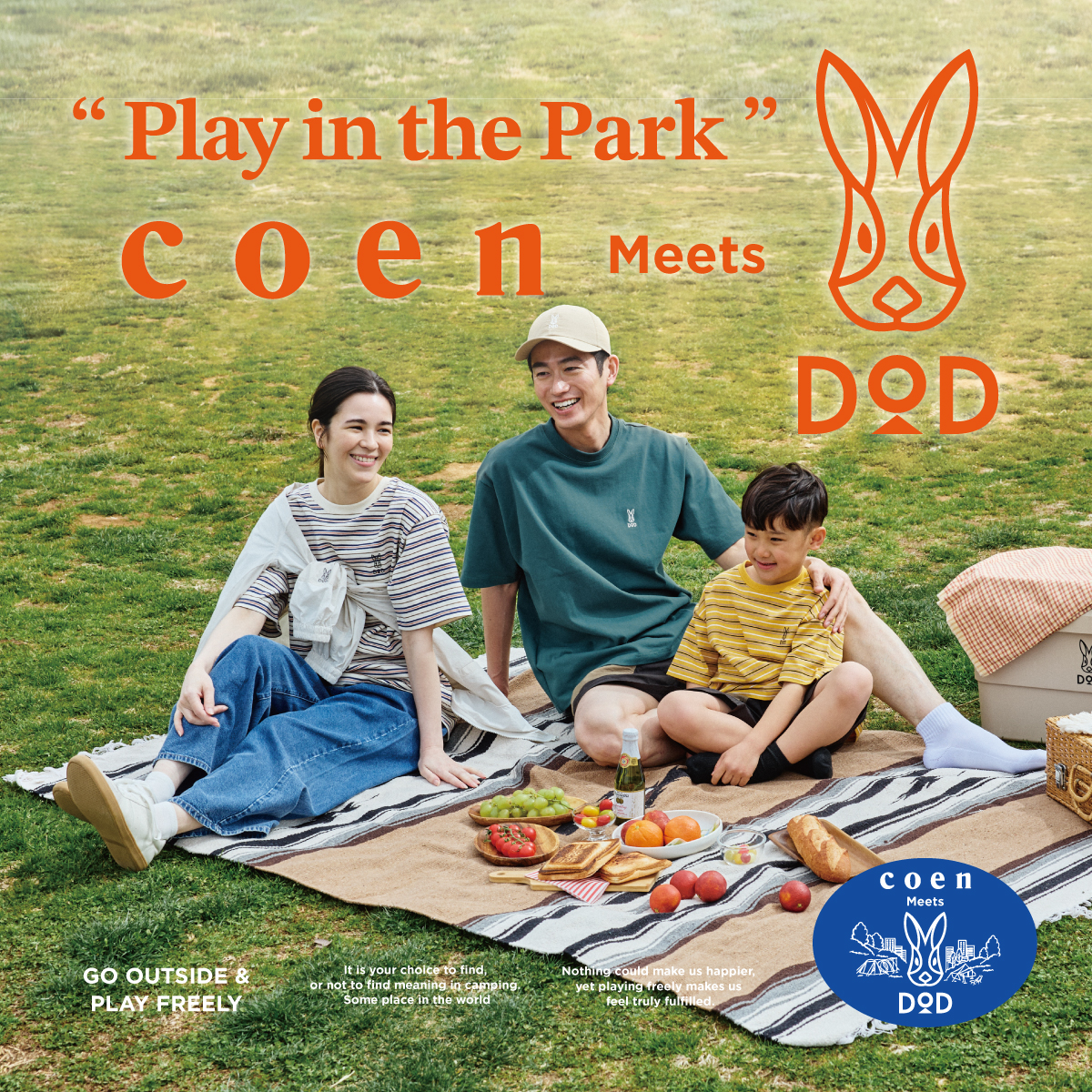 coen × DOD コラボ紹介