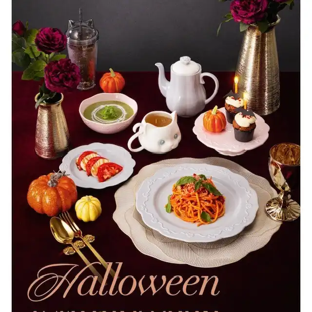 【Francfranc】ハロウィン