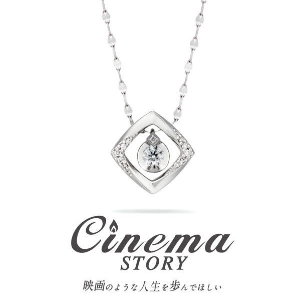 Cinema STORY