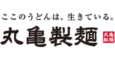 かけうどん全サイズ　100円引き　