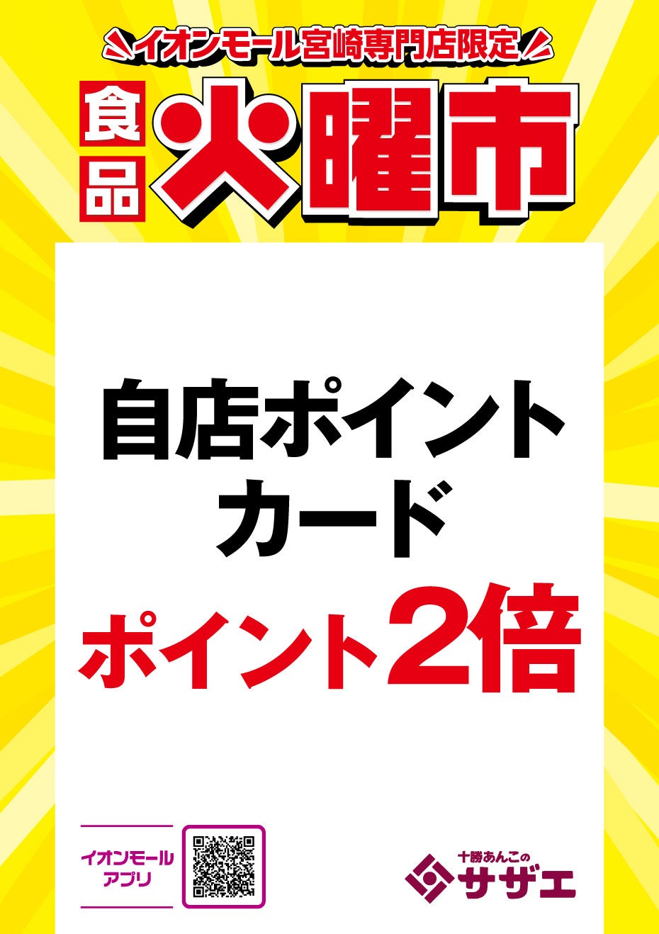 temp-1777355321636