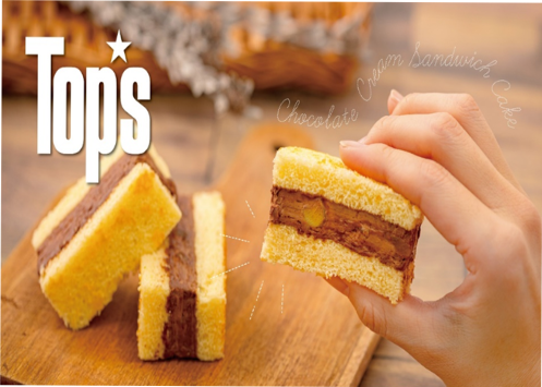トップスのケーキ　期間限定販売！
