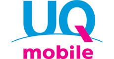 ご利用のスマホ/携帯電話をご提示いただければ、UQオリジナルグッズ、もしくは生活用品等プレゼント