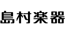 島村楽器