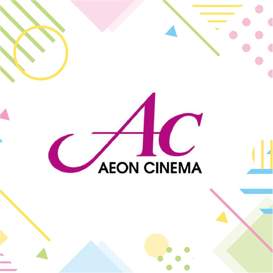 映画の感動はキミが作る！ シネマスタッフ体験！　11:00～(4名)／11:45～(4名)／13:00～(2名)