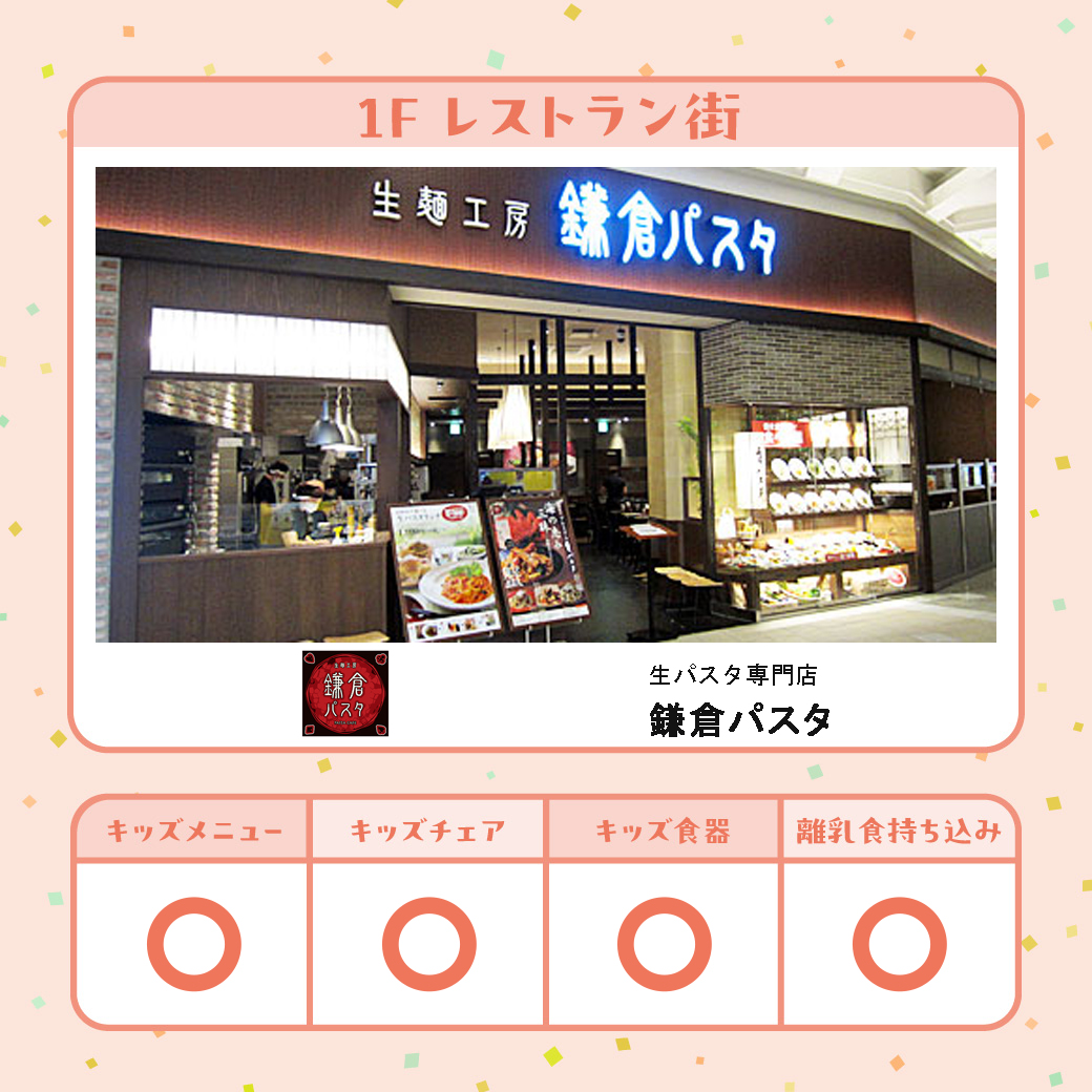 temp-1779860414833