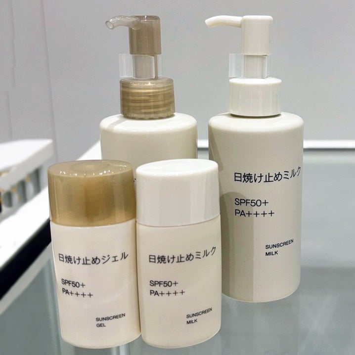 無印良品　UV対策グッズ