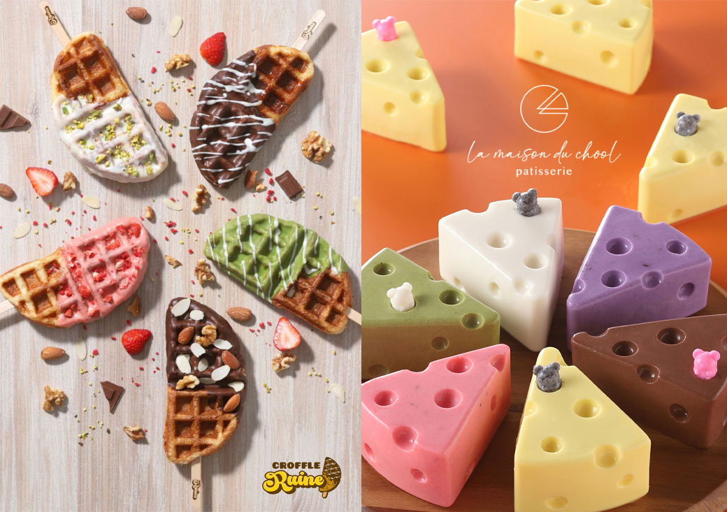 シェリースイーツ