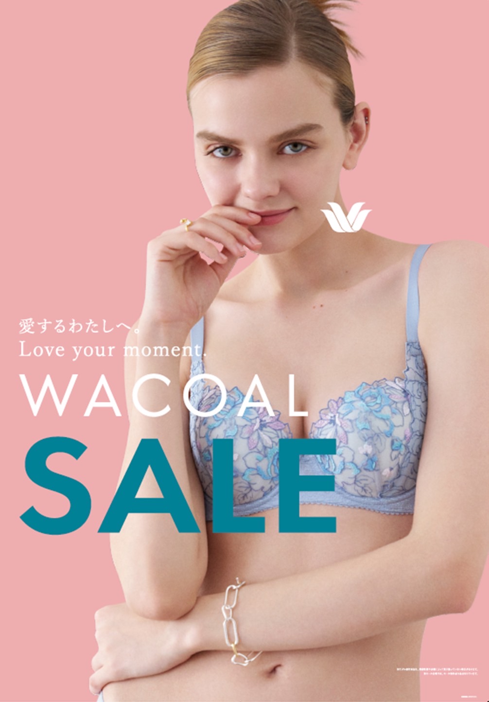 Wacoalワゴンセール