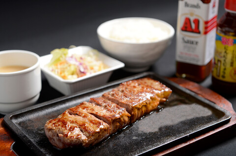 1,000円ステーキ！ステーキハウス88Jr.＋