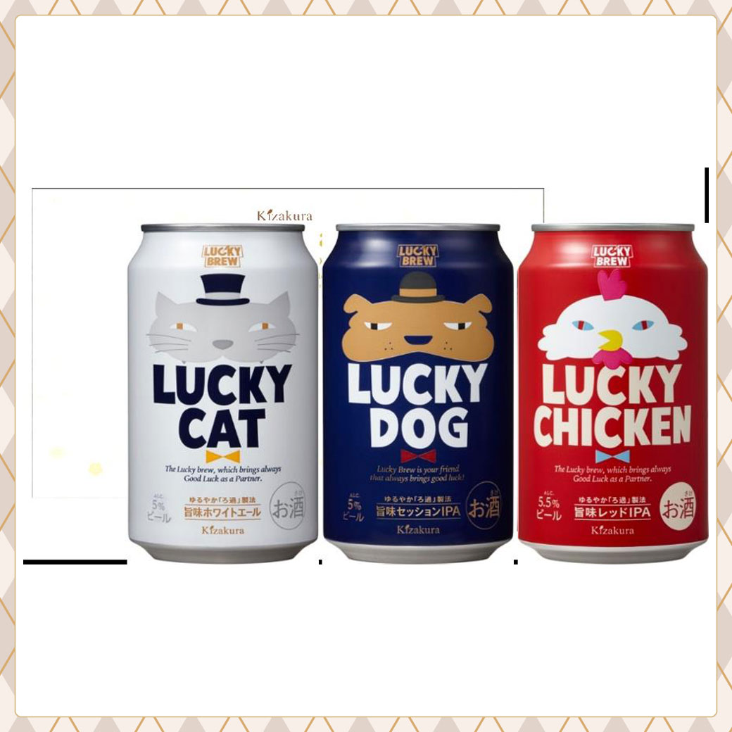 LUCKY缶3缶セット　