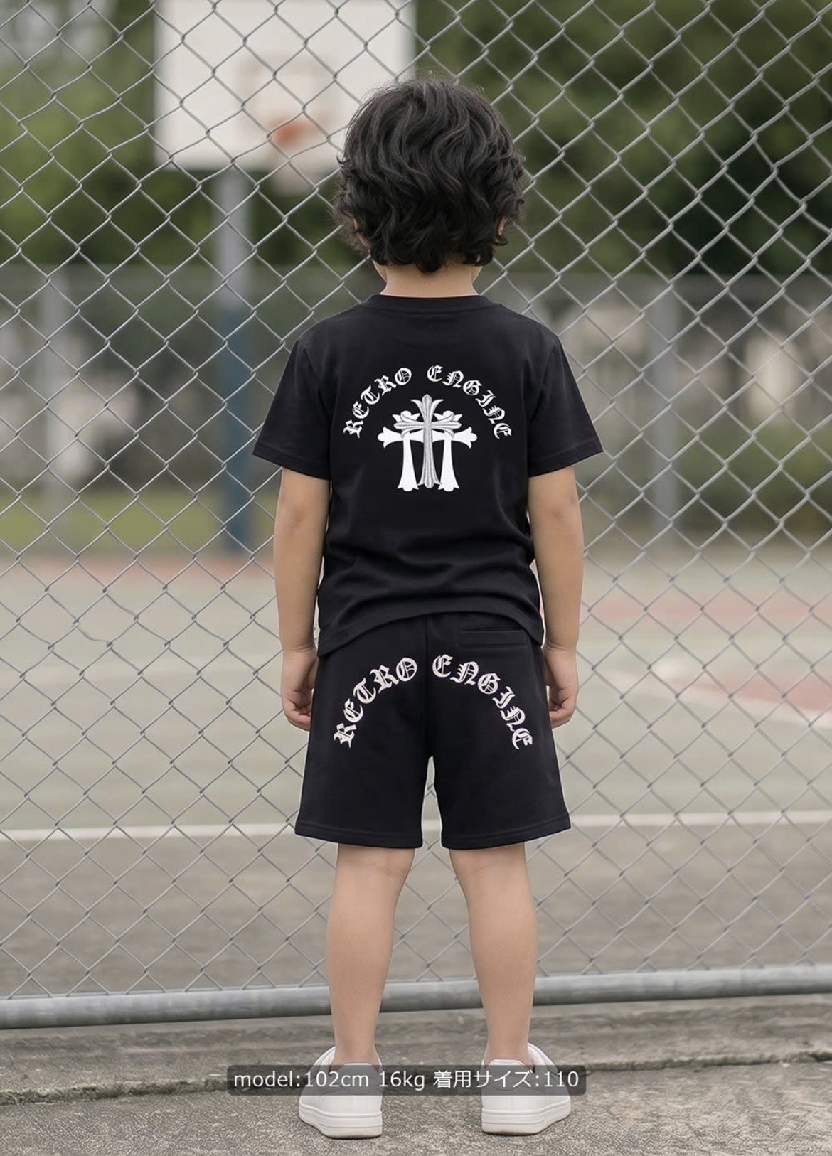 早い者勝ち！Kids SETUP