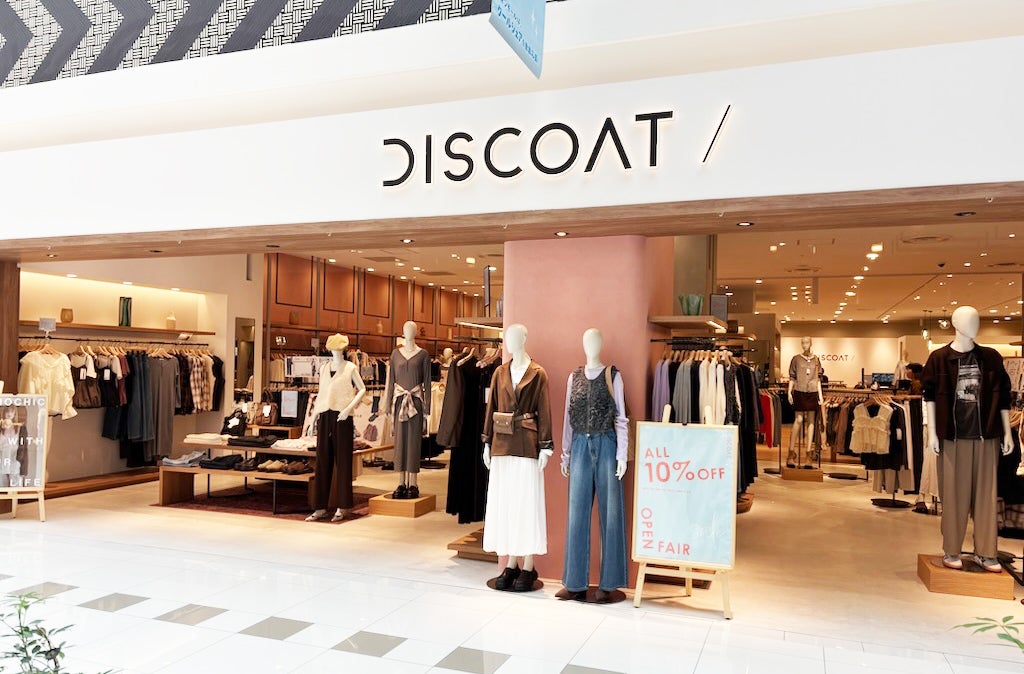 ショップ｜DISCOAT｜イオンモール鈴鹿
