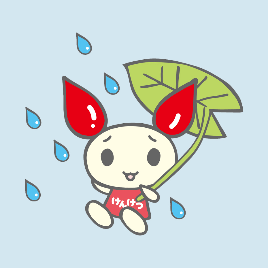 【6月】○献血のお願い○ 
