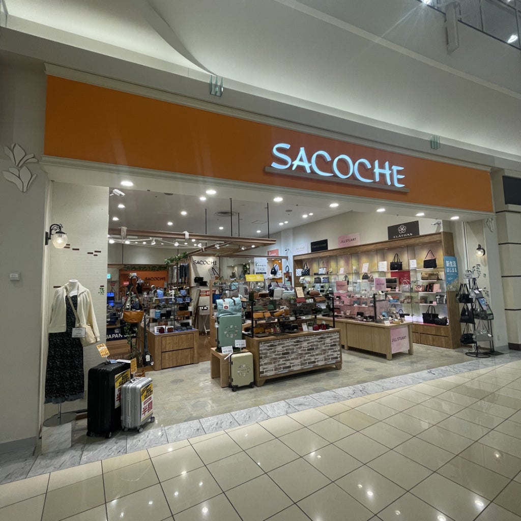 ショップ｜THE BODY SHOP｜イオンモール高崎