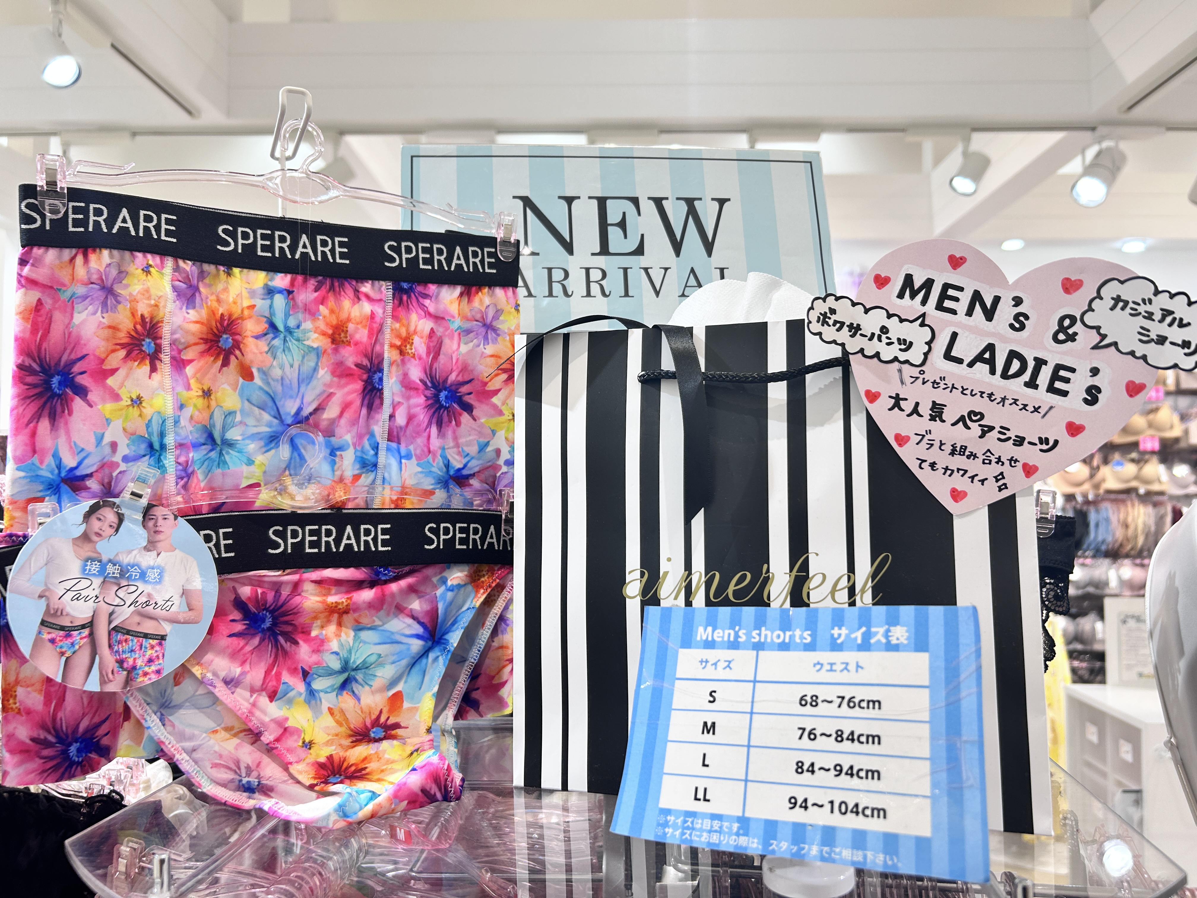 MEN's&LADIE's お揃いショーツ♡
