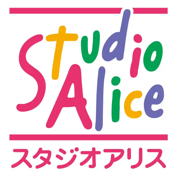 スタジオアリス営業時間変更のお知らせ