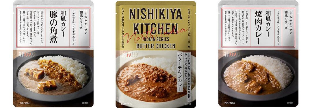 イオンモール名取リニューアル記念セット（3パック入り） 定価より8％OFF