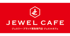 福津_テナント_JEWEL CAFE(ジュエルカフェ)