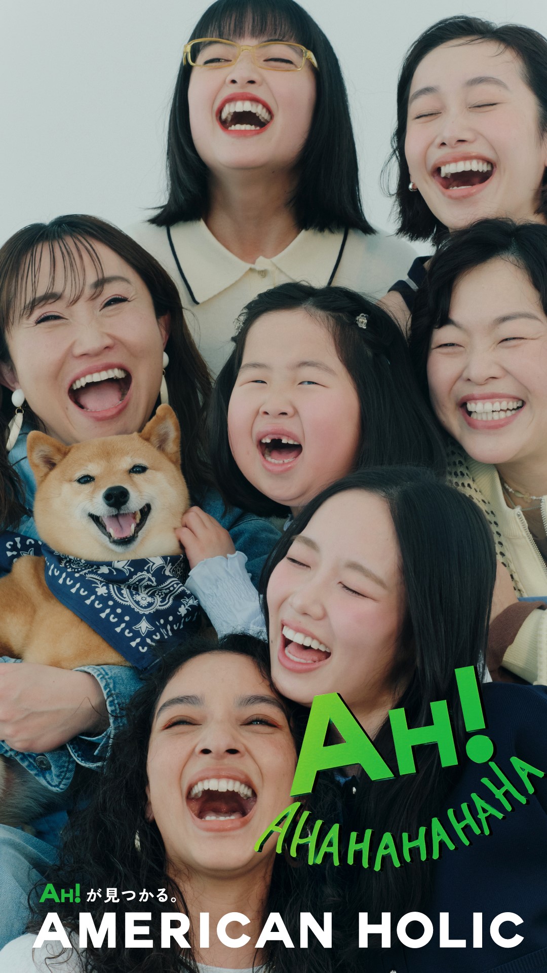 ★アメリカンホリック　10周年★