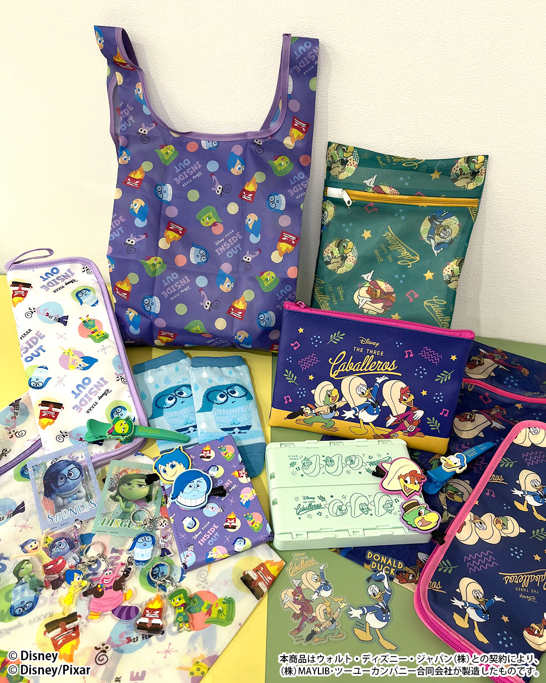 『インサイド・ヘッド』『三人の騎士』の限定アイテムが新登場！