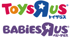 トイザらス・ ベビーザらス