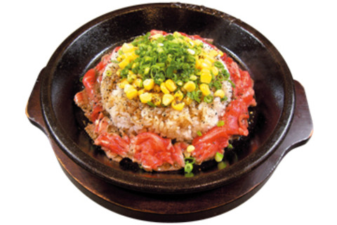 ペッパーランチ