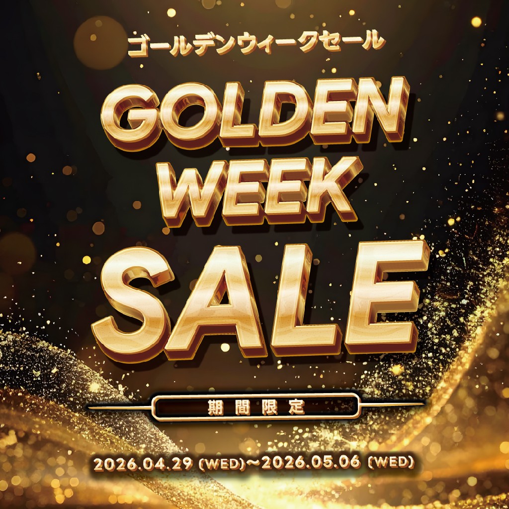 2026  GW SALE