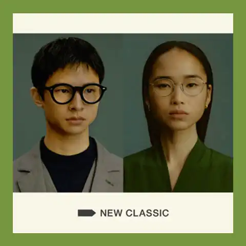 上質で普遍的な定番を追求した「NEW CLASSIC」発売中