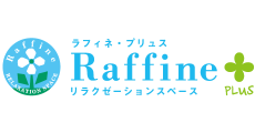 Raffine plus（ラフィネプリュス）