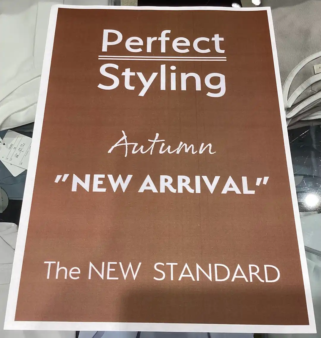AW新商品入荷