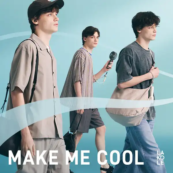 MAKE ME COOL