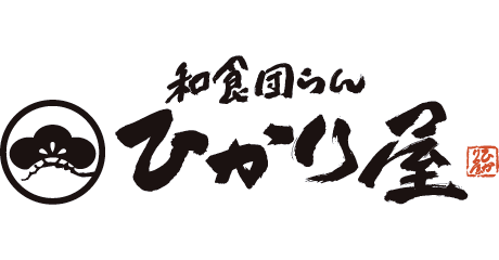 名取_ひかり屋_ロゴ
