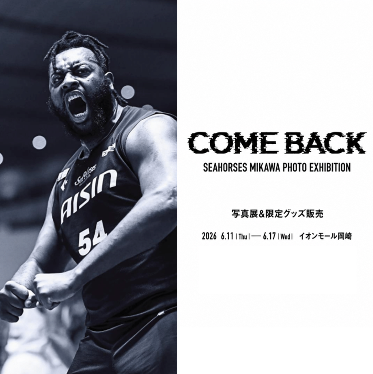SEAHORSES MIKAWA PHOTO EXHIBITION POP UP SHOP "COME BACK"