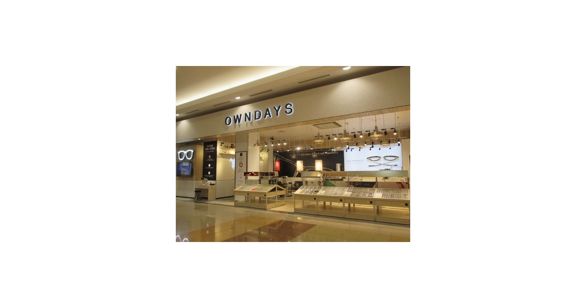 イオンモール福岡の外観