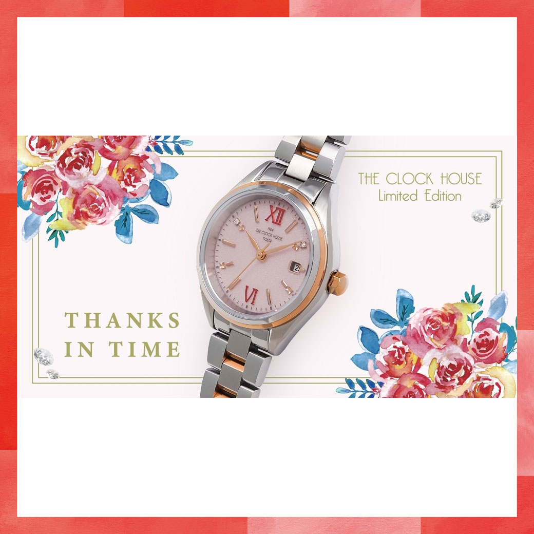 母の日特集_ザ・クロックハウス